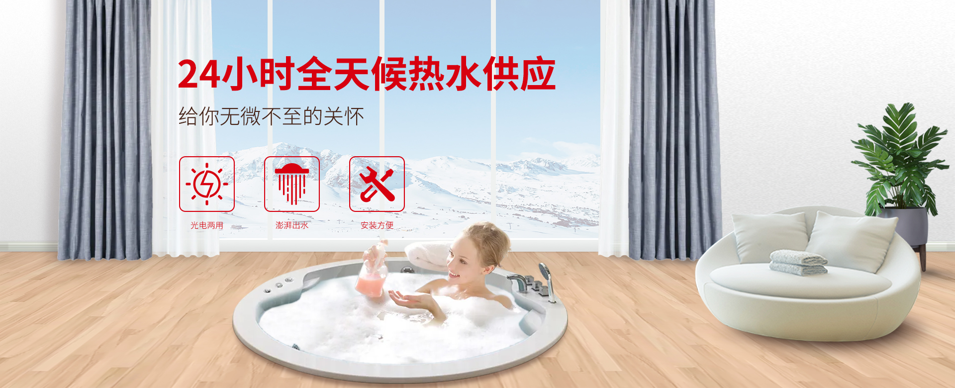 奥门2024精准一肖